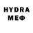 Меф мука Russiansc Player