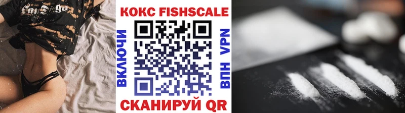 COCAIN VHQ Кириллов