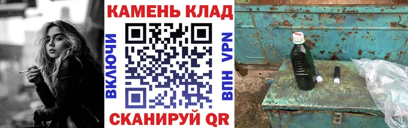 ГАШ AMNESIA HAZE  Кириллов 