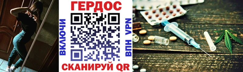 Героин хмурый  Кириллов 