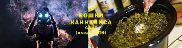 наркотики Бронницы
