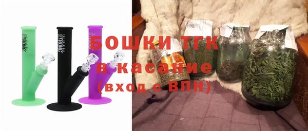 наркотики Бронницы