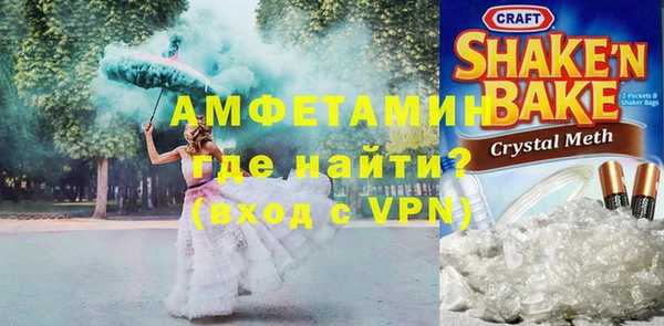 наркотики Бронницы
