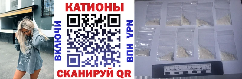 МЯУ-МЯУ mephedrone  магазин  наркотиков  OMG маркетплейс  мориарти какой сайт  Кириллов 