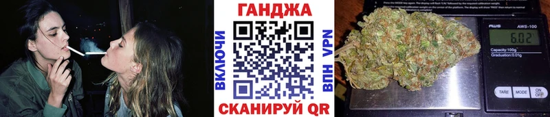 Марихуана сатива Кириллов